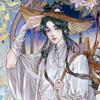 tạ liên