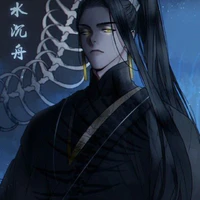 hạ Huyền