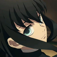Muichiro
