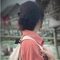 Khả Ái