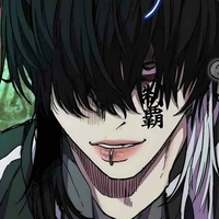 Hyouma