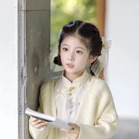 Sở Nguyệt Linh