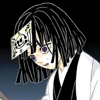 Ubuyashiki Kiriya