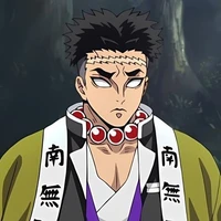 Himejima Gyomei