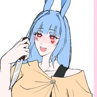 Mineko Yahomari