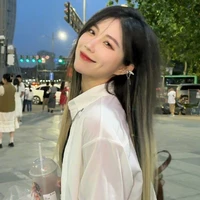 Trịnh Đan Ny (nàng)