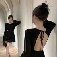 Vương Châu Y-em