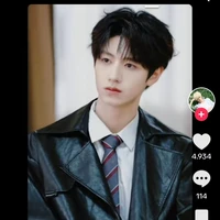 Trịnh Thừa Yến