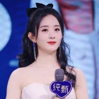 Triệu Lộ Dĩnh/ Chị 3/