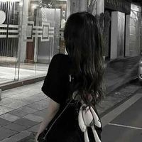 mai hoa (bạn hanna)