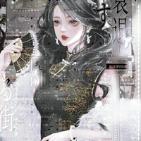 Vương Yến Châu_Mẹ nàng