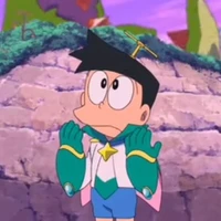 suneo