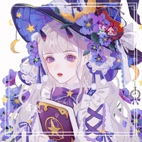 Hijumi Amiko