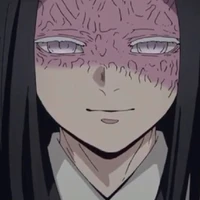 ubuyashiki Kagaya