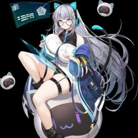 erica