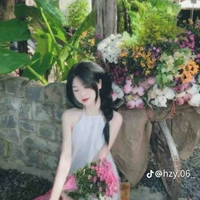 Thảo Nhi