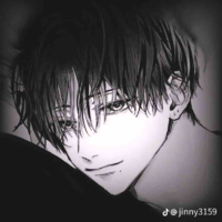 Shoyo