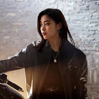 Shin Ryujin