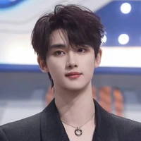Đinh Trình Hâm
