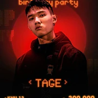 Tage