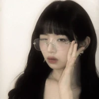 rei ( em )