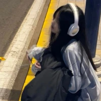 haneul