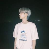 Nghiêm Hạo Tường