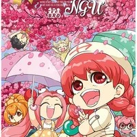 nhóm nữ