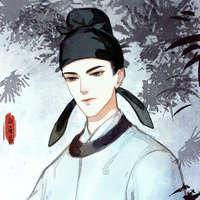 Châu Kiến