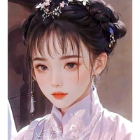 Dương Nhi