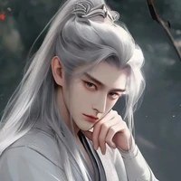 Cố Đình Lân