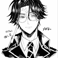 Kakucho Hitto