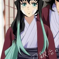 Tokito Muichirou 