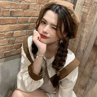 Rebecca Patricia Armstrong [Becky]