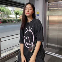 Pansa Vosbein [Milk]