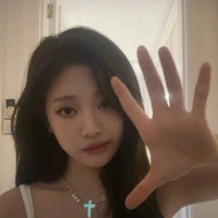 ningning
