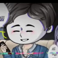 Tô Tùng