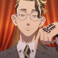 Shuji Hanma