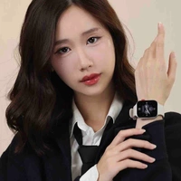 Jane