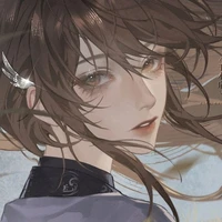 Minamoto Mei