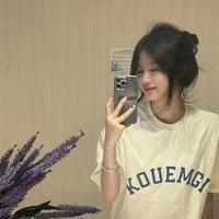 Cao Tường Vy