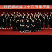F1+F2+F3+F4