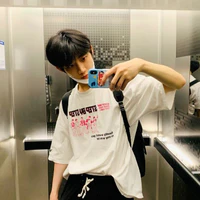 Ahn Hyeongseop