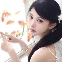 Tuyết Kim Ngưu