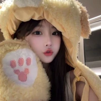 Đinh Xử Nữ