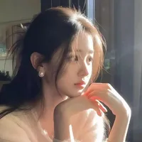 Đinh Xử Nữ
