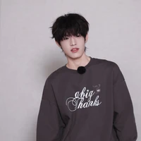 Trương Trạch Vũ