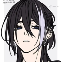 Akoya Kyto
