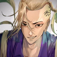 Ryuguji Ken (Draken)