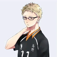 Tsukishima kei